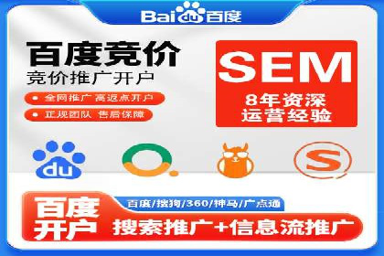 朋友圈信息流广告：实战策略与案例